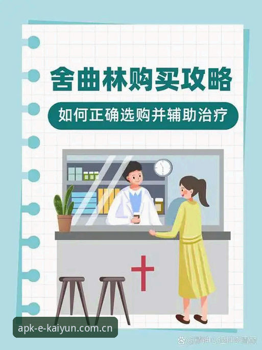 新手必读：Kaiyun官方版常见问题与第三方渠道对比，哪种更值得选？